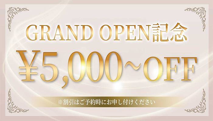 Mrs.Velour(ミセスベロア)のバナー