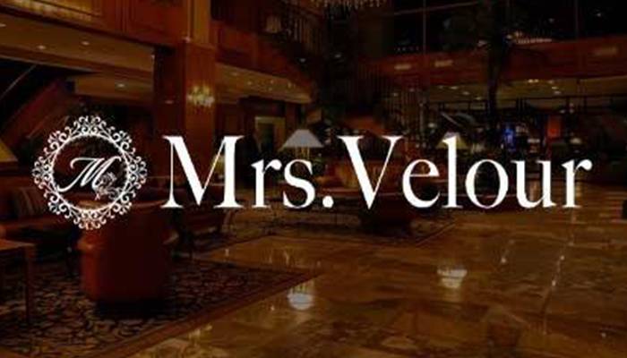 Mrs.Velour(ミセスベロア)のバナー